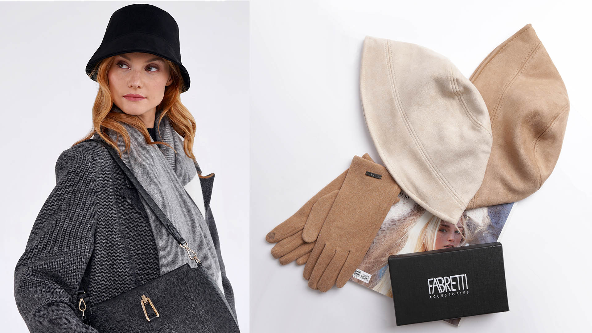 Тренд: ПАНАМЫ