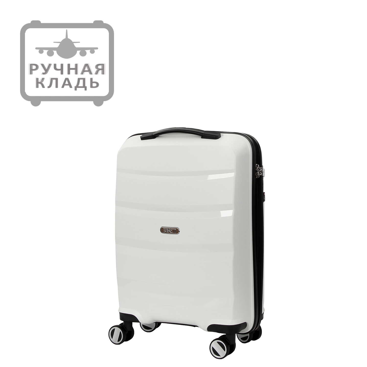 EN7520-020-1 FABRETTI Чемодан 4-х колесный 100% полипропилен