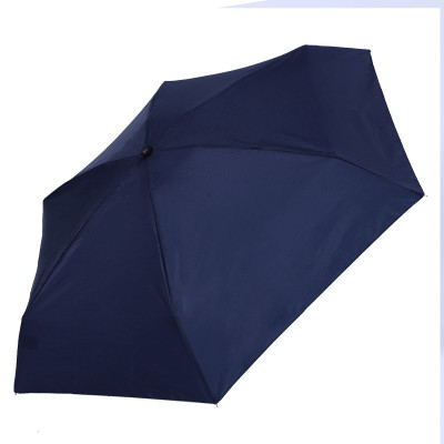 UFZ0020-8 Зонт жен. FABRETTI механический, 5 сложений, эпонж