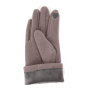 TM16-39 FABRETTI Перчатки жен. 100% полиэстер